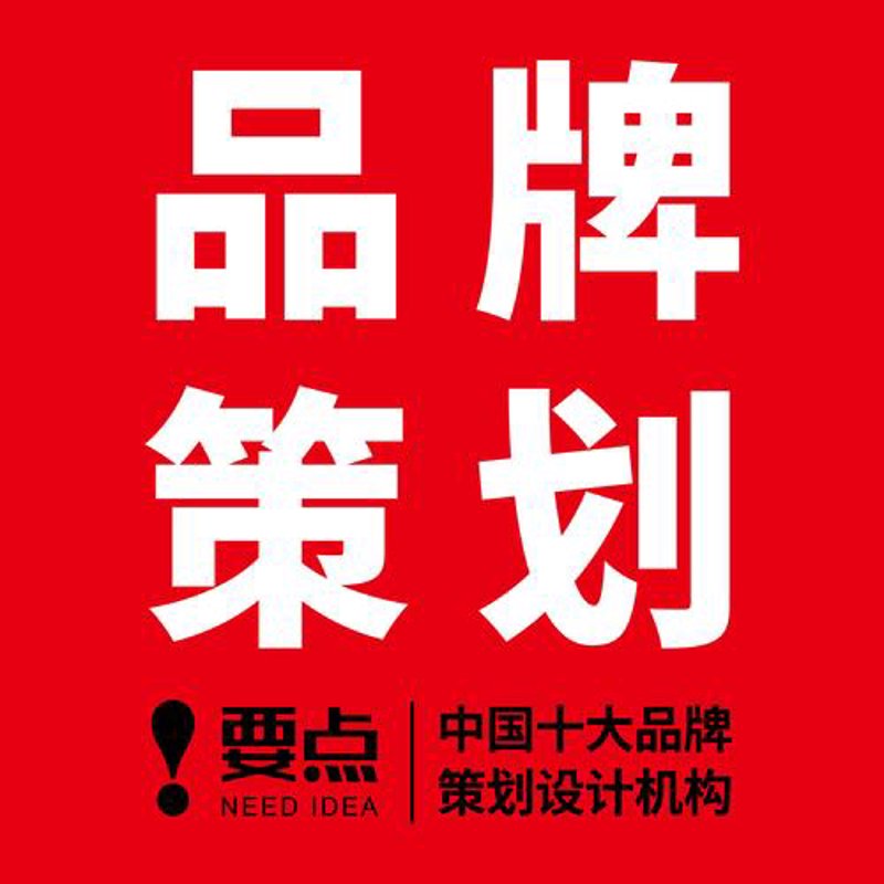 媒体投放